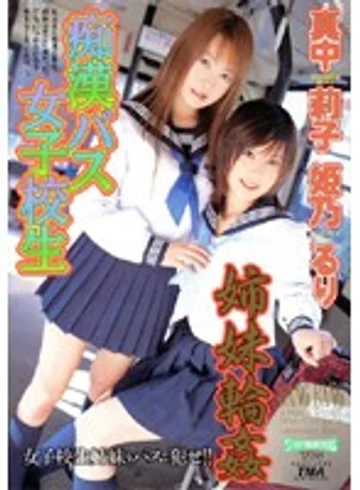 TWD-248 jav