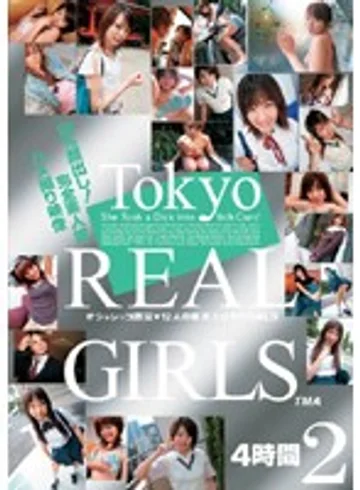 TWD-253 jav
