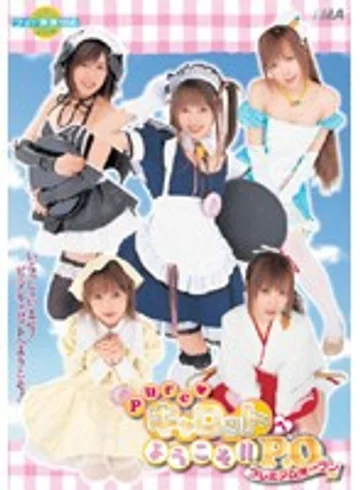 TWD-254 jav