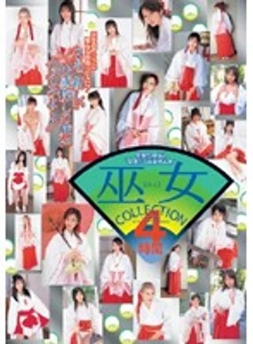TWD-257 jav