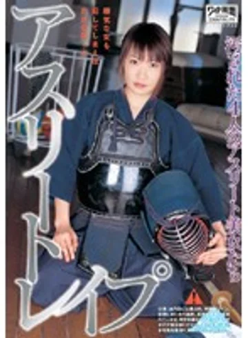 TWD-260 jav