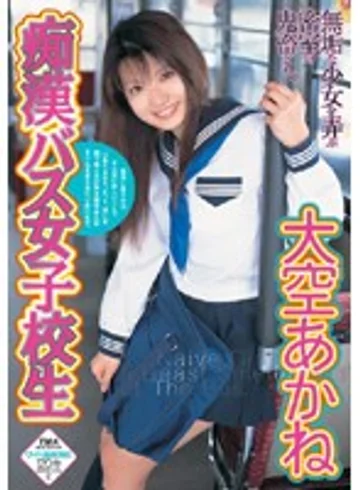 TWD-262 jav