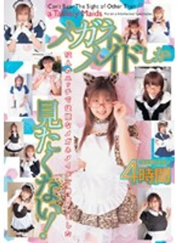 TWD-267 jav