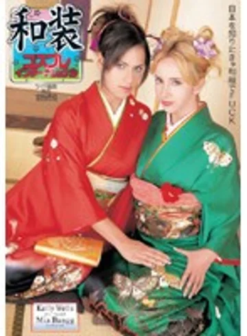TWD-278 jav