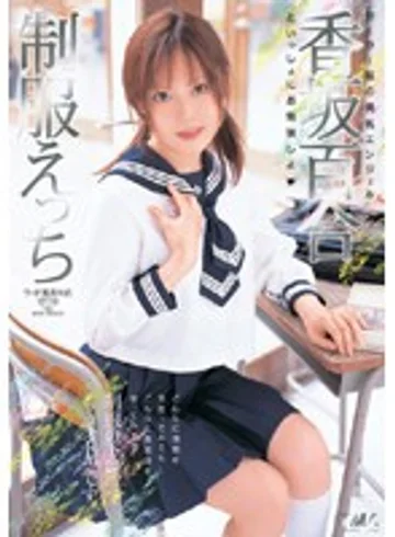TWD-288 jav