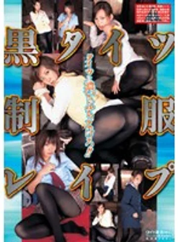 TWD-290 jav