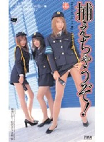TWV-004 jav