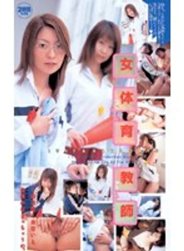 TWV-016 jav
