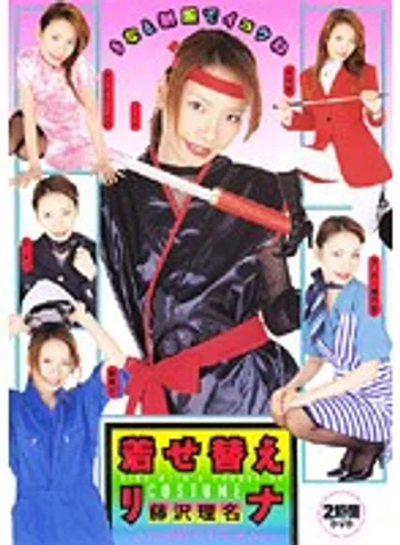 TWV-028 jav