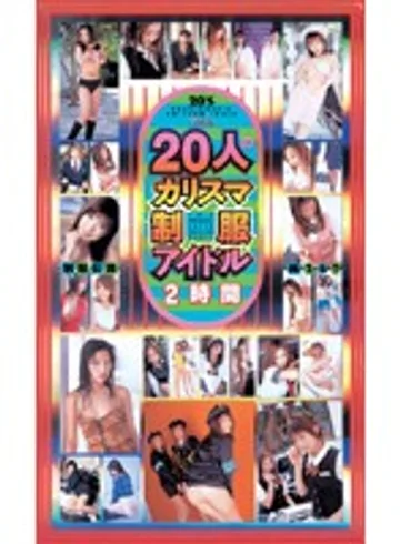 TWV-030 jav