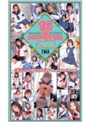TWV-057 jav
