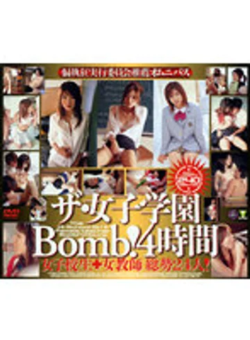 BNDV-00165 jav