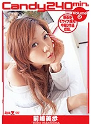 BNDV-00460 jav