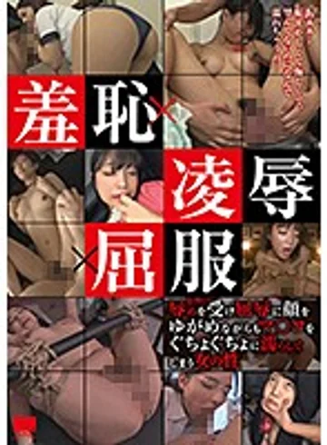HODV-21389 jav