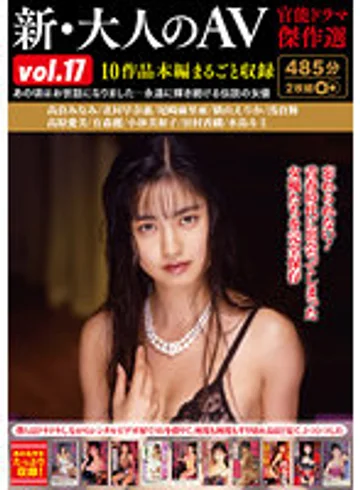 HODV2174-0 jav