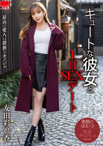 HODV21864 jav