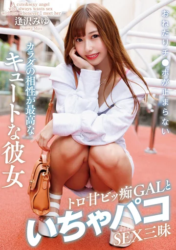 HODV22-011 jav