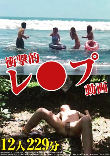 HODV22-041 jav