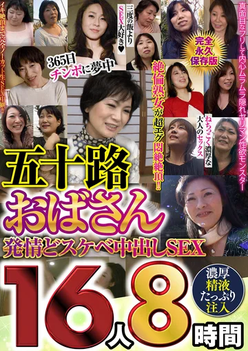 HODV221-06 jav