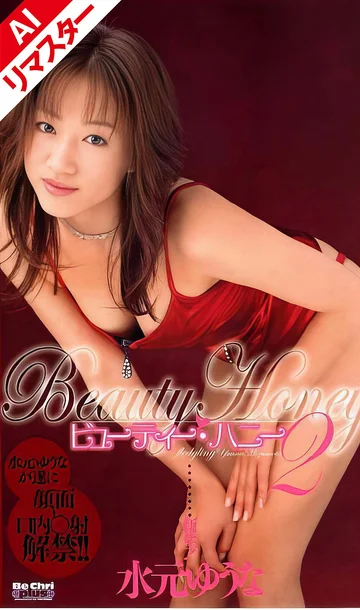 REBJK-006 jav