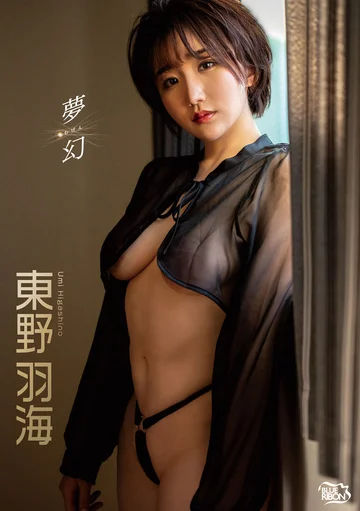 MBRBI-002 jav