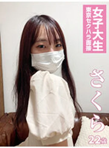PRIMER-010 jav