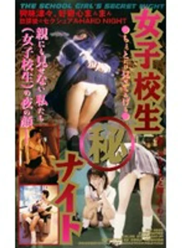 BB-1025 jav
