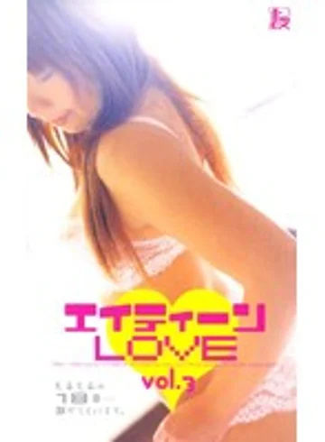 PDX-1109 jav