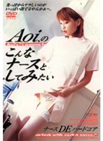 PSV-009 jav