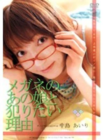 PSV-012 jav
