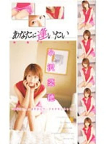 SXD-046 jav