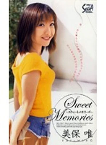 SEA-359 jav