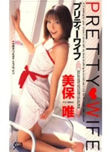 SEA-368 jav