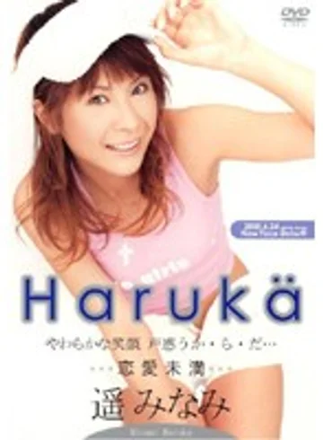SRV-116 jav