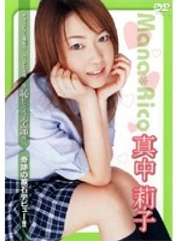 SRV-124 jav
