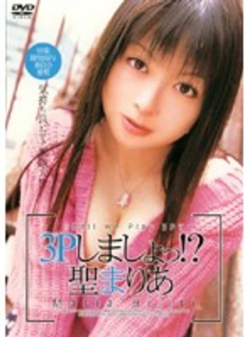 SRV-126 jav