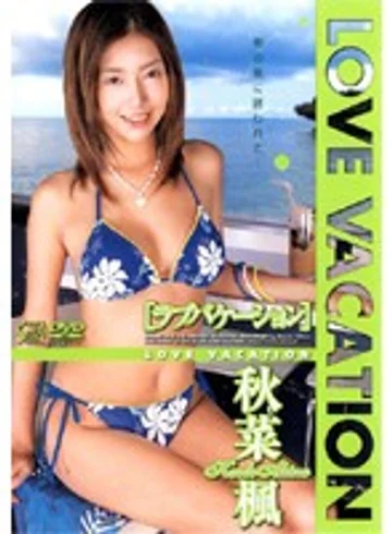 SRV-153 jav
