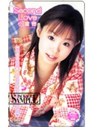 BB-09 jav