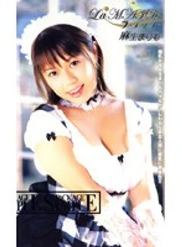 BB-10 jav