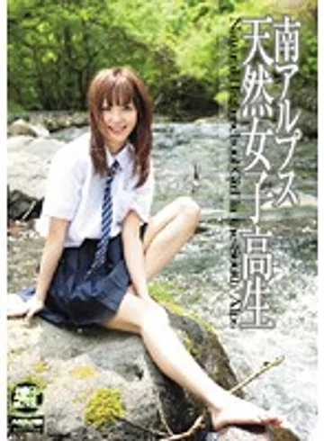 BDSR-010 jav