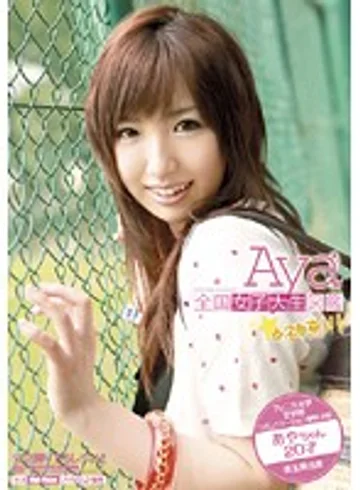 BDSR-015 jav