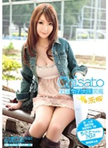 BDSR-016 jav