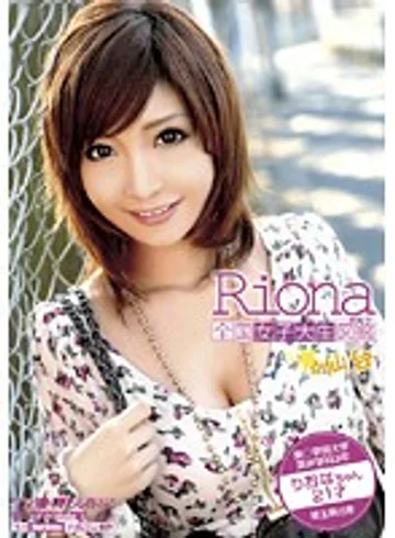 BDSR-025 jav