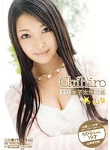 BDSR-038 jav