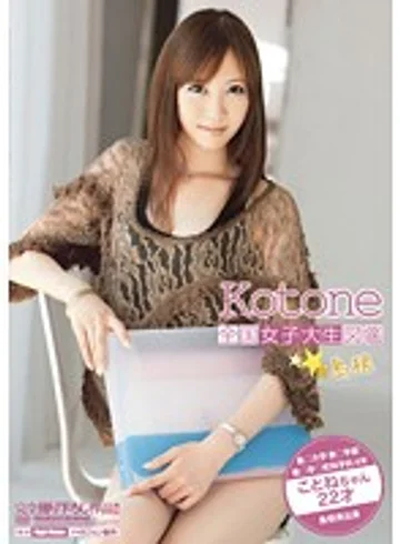 BDSR-046 jav