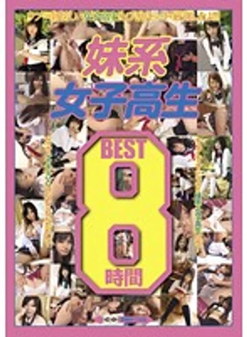 BDSR-057R jav