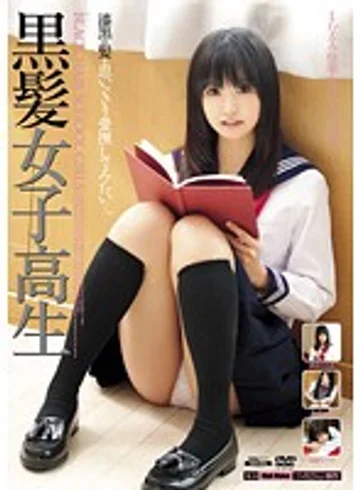 BDSR-064 jav