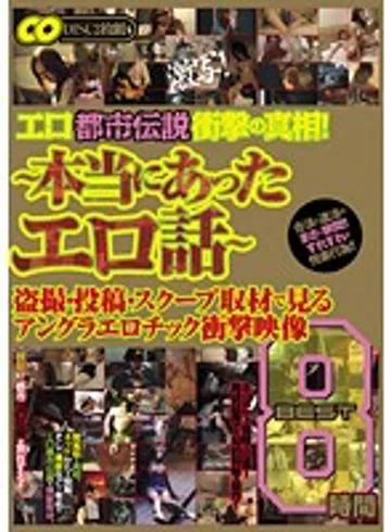 BDSR-069R jav