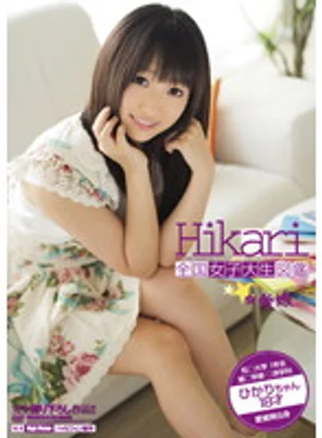 BDSR-113 jav