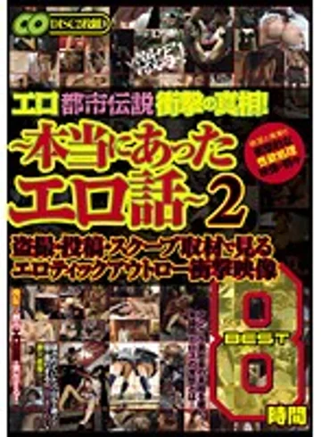 BDSR-126R jav